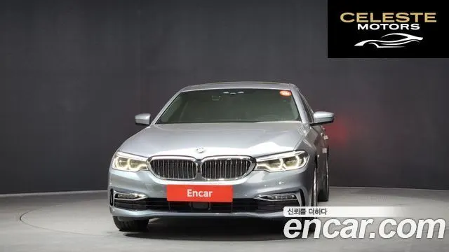 BMW Série 5 (G30) 530i xDrive Luxury Plus 2018 — photo 3 sur 20