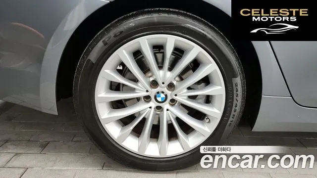 BMW Série 5 (G30) 530i xDrive Luxury Plus 2018 — photo 5 sur 20
