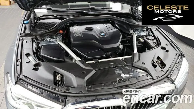 BMW Série 5 (G30) 530i xDrive Luxury Plus 2018 — photo 6 sur 20
