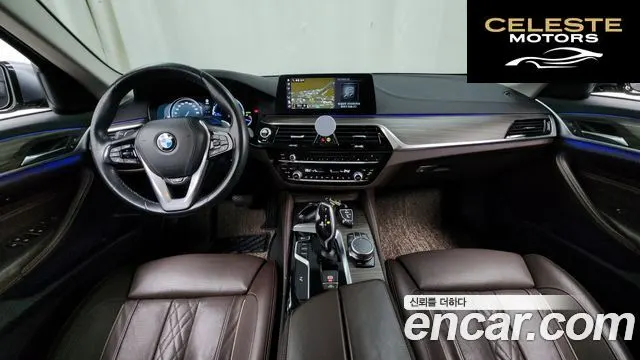 BMW Série 5 (G30) 530i xDrive Luxury Plus 2018 — photo 7 sur 20