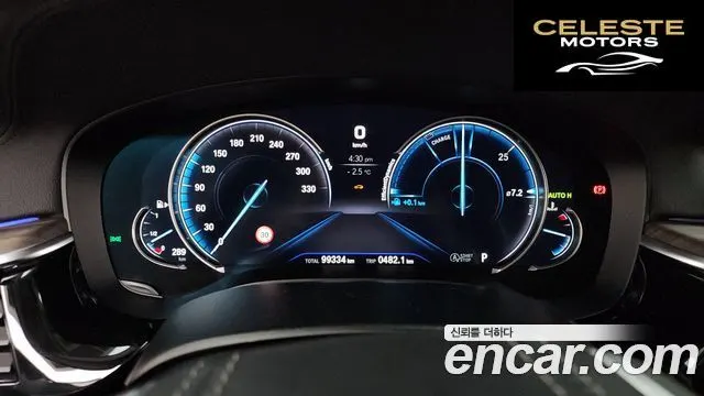 BMW Série 5 (G30) 530i xDrive Luxury Plus 2018 — photo 8 sur 20