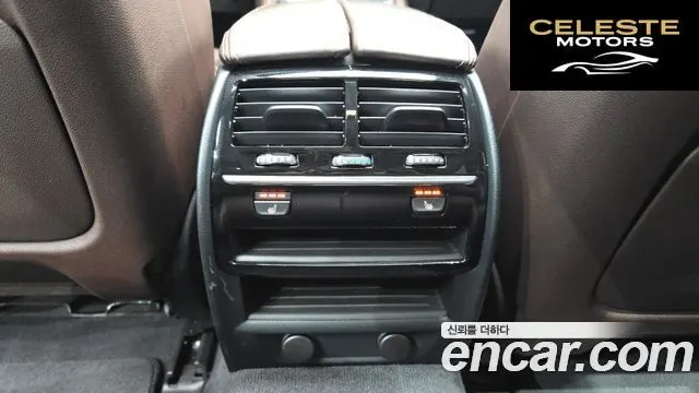 BMW Série 5 (G30) 530i xDrive Luxury Plus 2018 — photo 19 sur 26