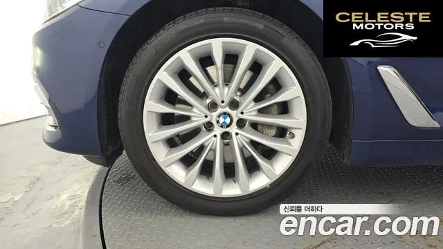 BMW Série 5 (G30) 530i xDrive Luxury Plus 2018 — photo 5 sur 26