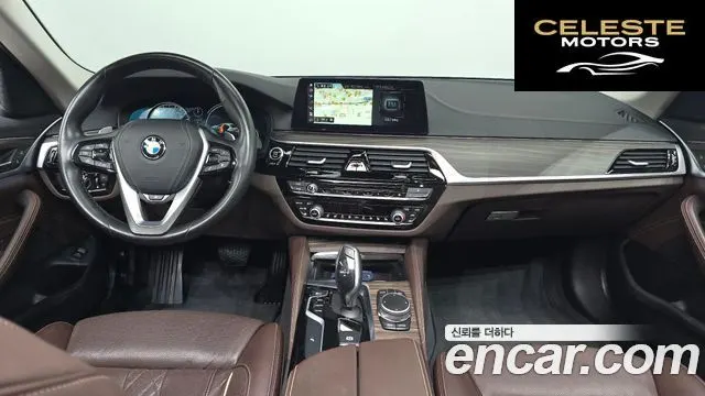 BMW Série 5 (G30) 530i xDrive Luxury Plus 2018 — photo 7 sur 26
