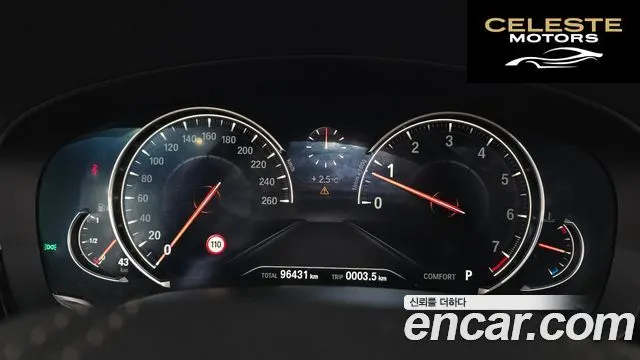 BMW Série 5 (G30) 530i xDrive Luxury Plus 2018 — photo 8 sur 26