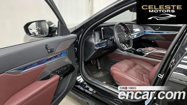BMW Série 7 (G70) 740d xDrive M Sport 2024 — photo 10 sur 20
