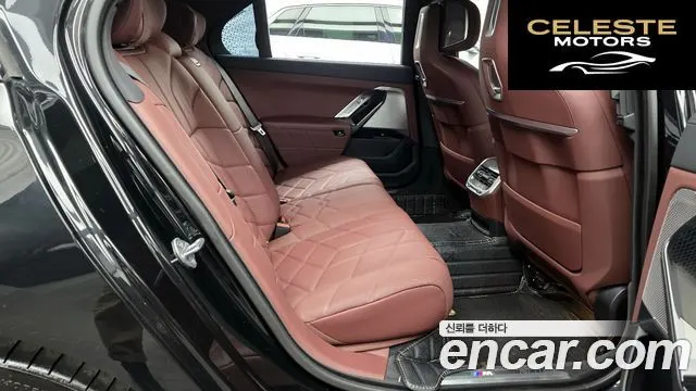 BMW Série 7 (G70) 740d xDrive M Sport 2024 — photo 12 sur 20