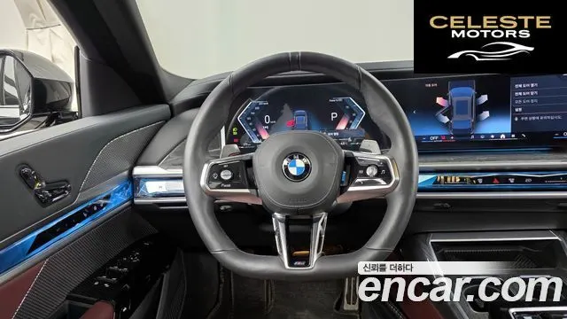 BMW Série 7 (G70) 740d xDrive M Sport 2024 — photo 13 sur 20