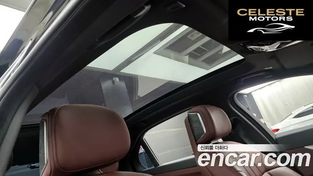 BMW Série 7 (G70) 740d xDrive M Sport 2024 — photo 17 sur 20