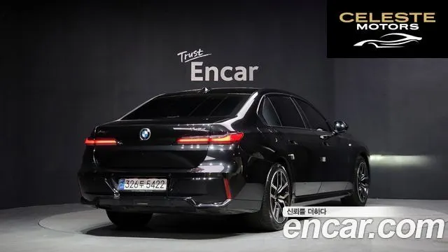 BMW Série 7 (G70) 740d xDrive M Sport 2024 — photo 2 sur 20
