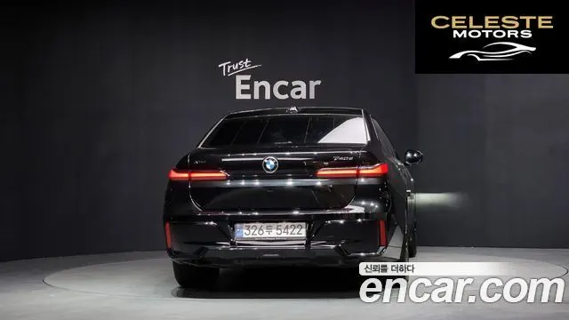 BMW Série 7 (G70) 740d xDrive M Sport 2024 — photo 4 sur 20