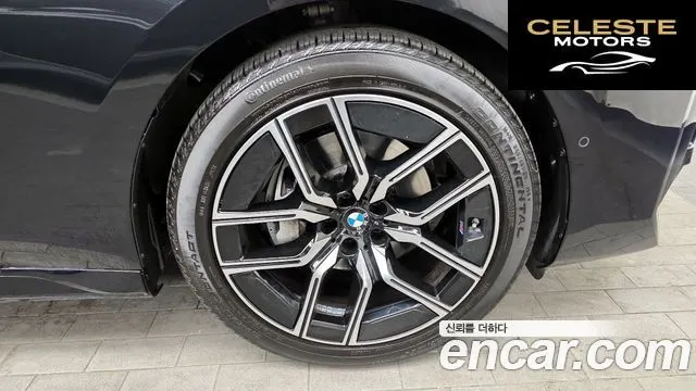 BMW Série 7 (G70) 740d xDrive M Sport 2024 — photo 5 sur 20