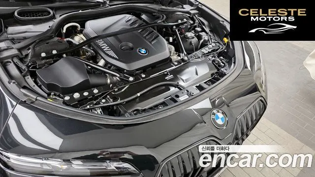 BMW Série 7 (G70) 740d xDrive M Sport 2024 — photo 6 sur 20