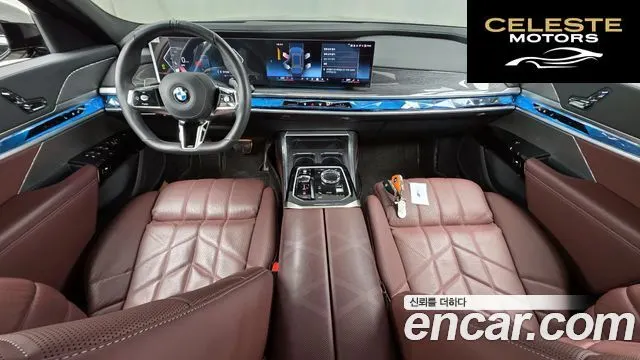 BMW Série 7 (G70) 740d xDrive M Sport 2024 — photo 7 sur 20