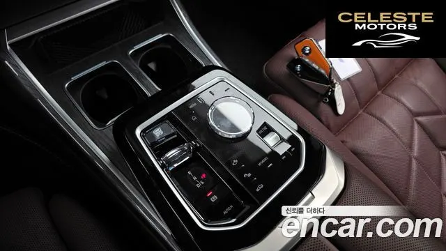 BMW Série 7 (G70) 740d xDrive M Sport 2024 — photo 9 sur 20