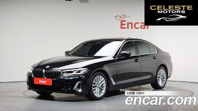 BMW Série 5 (G30) 520i Luxury 2023 — photo 1 sur 20