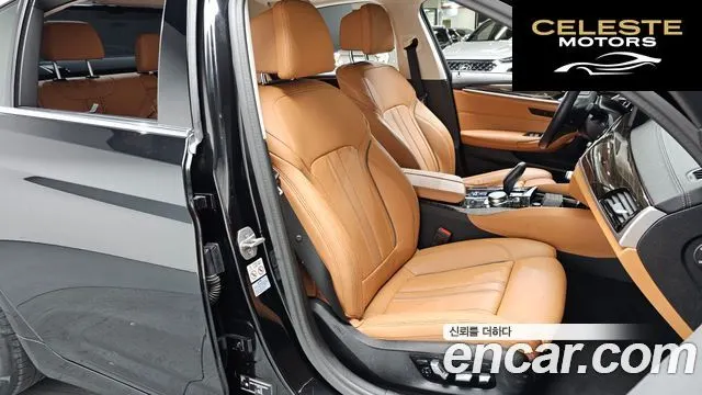 BMW Série 5 (G30) 520i Luxury 2023 — photo 10 sur 20