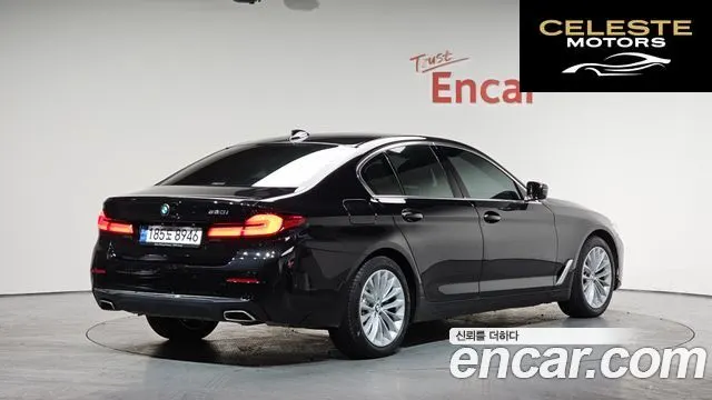 BMW Série 5 (G30) 520i Luxury 2023 — photo 2 sur 20