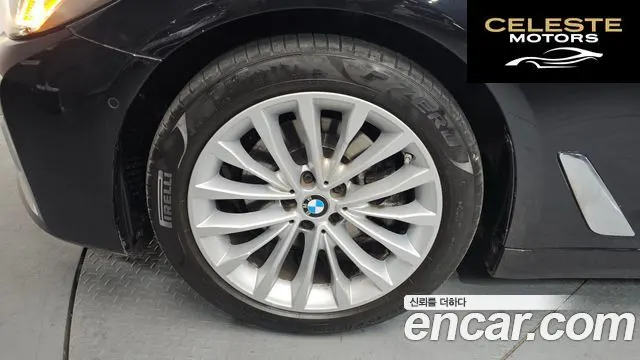 BMW Série 5 (G30) 520i Luxury 2023 — photo 5 sur 20