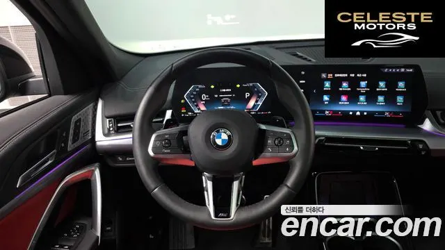 BMW X2 (U10) xDrive20i M Sport 2025 — photo 12 sur 20