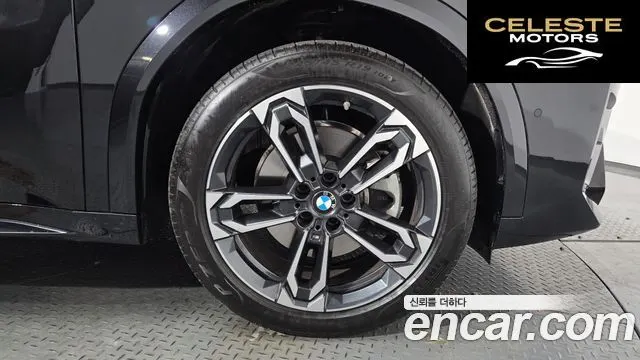 BMW X2 (U10) xDrive20i M Sport 2025 — photo 4 sur 20