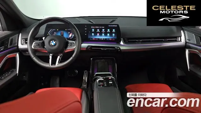 BMW X2 (U10) xDrive20i M Sport 2025 — photo 6 sur 20