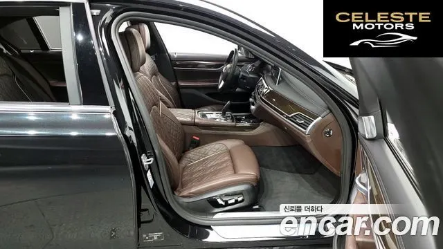 BMW Série 7 (G11) 740Li xDrive Design Pure Excellence 2022 — photo 11 sur 20