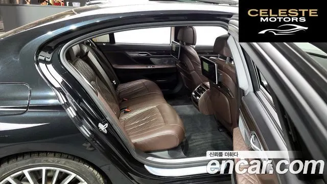 BMW Série 7 (G11) 740Li xDrive Design Pure Excellence 2022 — photo 12 sur 20