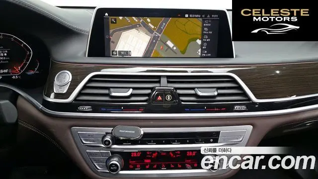 BMW Série 7 (G11) 740Li xDrive Design Pure Excellence 2022 — photo 14 sur 20