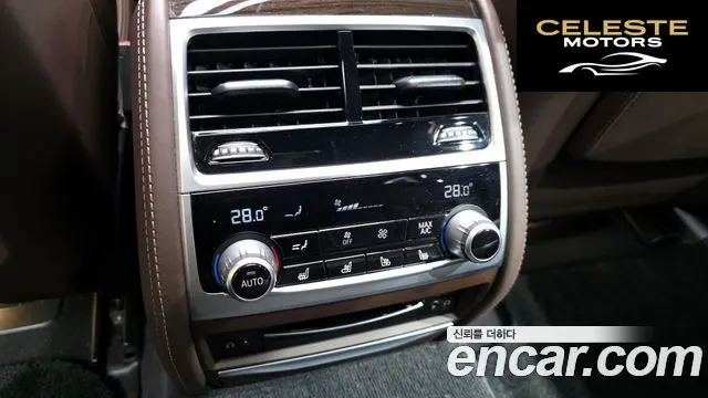 BMW Série 7 (G11) 740Li xDrive Design Pure Excellence 2022 — photo 18 sur 20