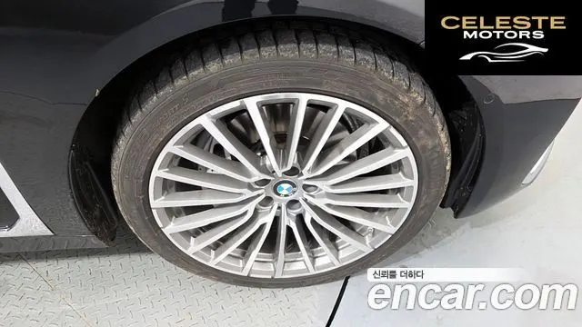 BMW Série 7 (G11) 740Li xDrive Design Pure Excellence 2022 — photo 5 sur 20