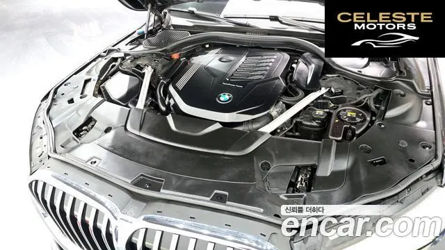 BMW Série 7 (G11) 740Li xDrive Design Pure Excellence 2022 — photo 6 sur 20