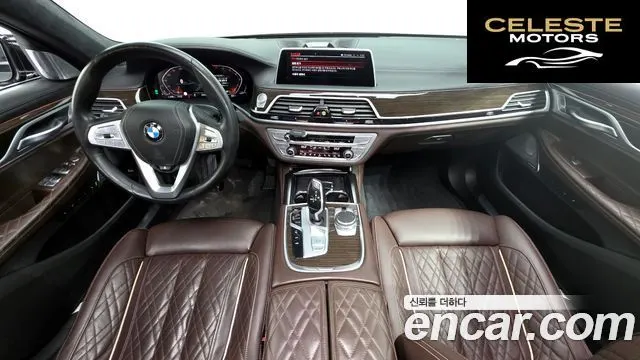 BMW Série 7 (G11) 740Li xDrive Design Pure Excellence 2022 — photo 7 sur 20