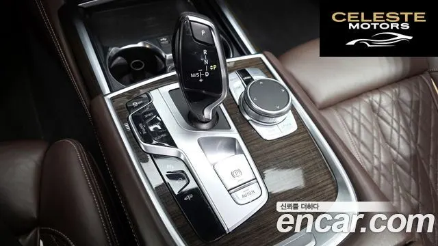 BMW Série 7 (G11) 740Li xDrive Design Pure Excellence 2022 — photo 9 sur 20