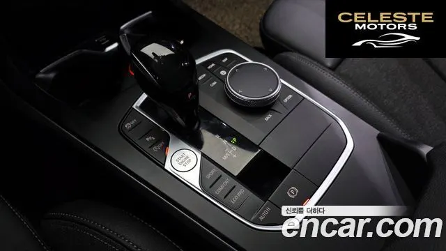 BMW Série 1 (F40) 118d Joy 2021 — photo 9 sur 20