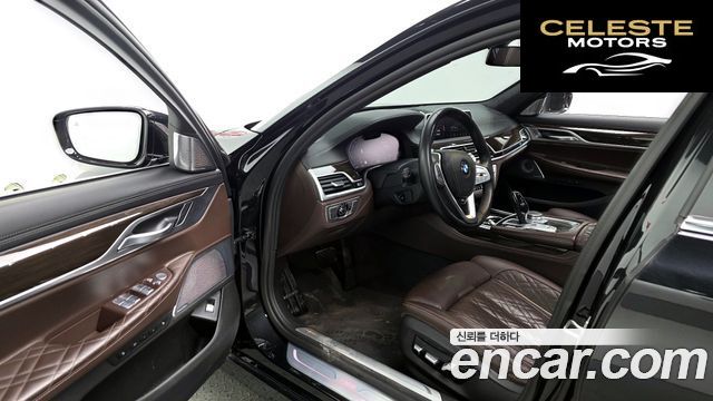 BMW Série 7 (G11) 740Li xDrive Design Pure Excellence 2022 — photo 10 sur 20