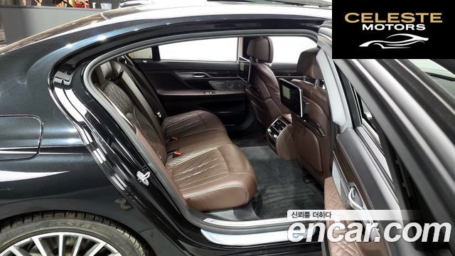 BMW Série 7 (G11) 740Li xDrive Design Pure Excellence 2022 — photo 12 sur 20