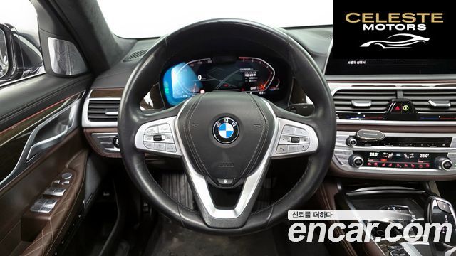 BMW Série 7 (G11) 740Li xDrive Design Pure Excellence 2022 — photo 13 sur 20