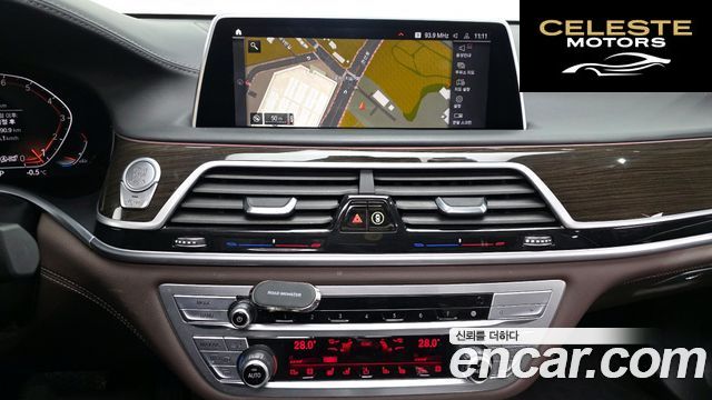 BMW Série 7 (G11) 740Li xDrive Design Pure Excellence 2022 — photo 14 sur 20