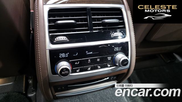 BMW Série 7 (G11) 740Li xDrive Design Pure Excellence 2022 — photo 18 sur 20
