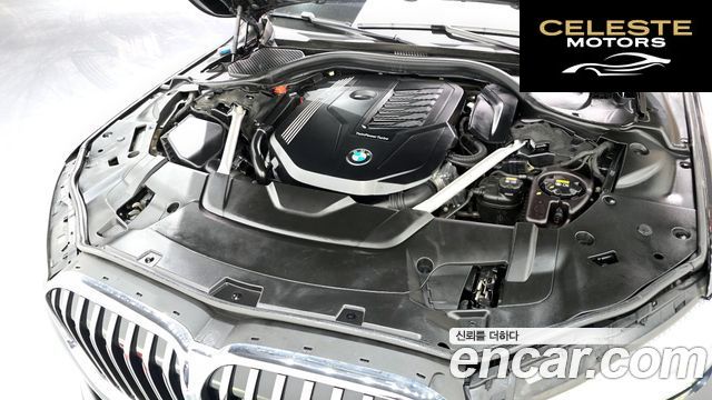 BMW Série 7 (G11) 740Li xDrive Design Pure Excellence 2022 — photo 6 sur 20