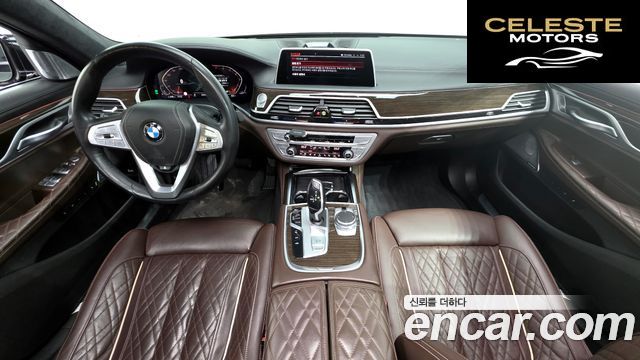 BMW Série 7 (G11) 740Li xDrive Design Pure Excellence 2022 — photo 7 sur 20