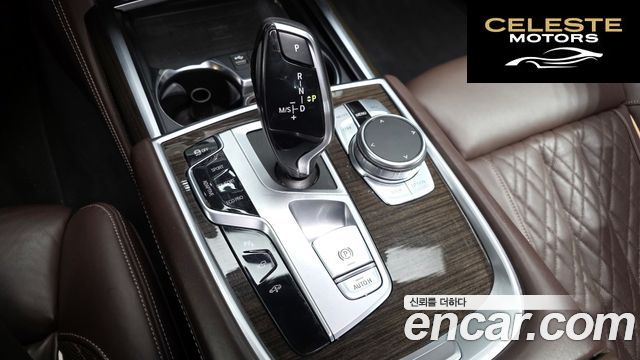 BMW Série 7 (G11) 740Li xDrive Design Pure Excellence 2022 — photo 9 sur 20