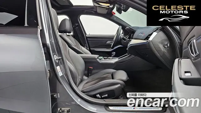 BMW Série 3 (G20) 320i M Sport 2022 — photo 10 sur 26