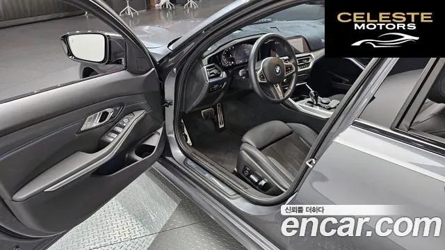 BMW Série 3 (G20) 320i M Sport 2022 — photo 11 sur 26