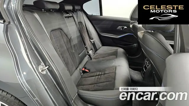 BMW Série 3 (G20) 320i M Sport 2022 — photo 12 sur 26
