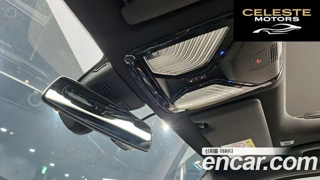 BMW Série 3 (G20) 320i M Sport 2022 — photo 13 sur 26