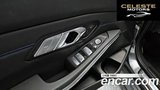 BMW Série 3 (G20) 320i M Sport 2022 — photo 19 sur 26