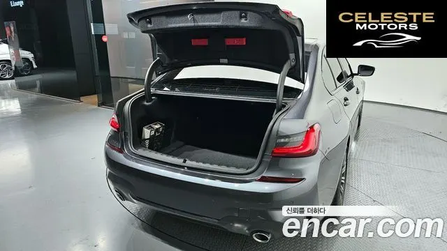 BMW Série 3 (G20) 320i M Sport 2022 — photo 20 sur 26