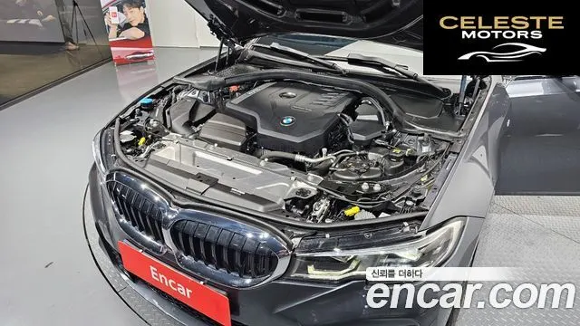 BMW Série 3 (G20) 320i M Sport 2022 — photo 6 sur 26